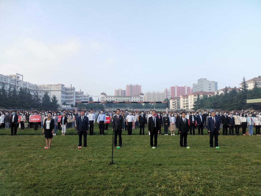 长治医学院举行2021年秋季开学升国旗仪式